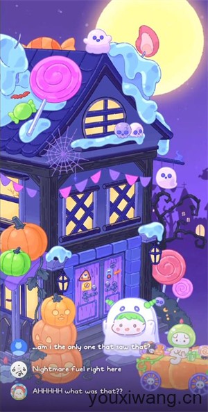 糖葫芦达人万圣节版(图1)