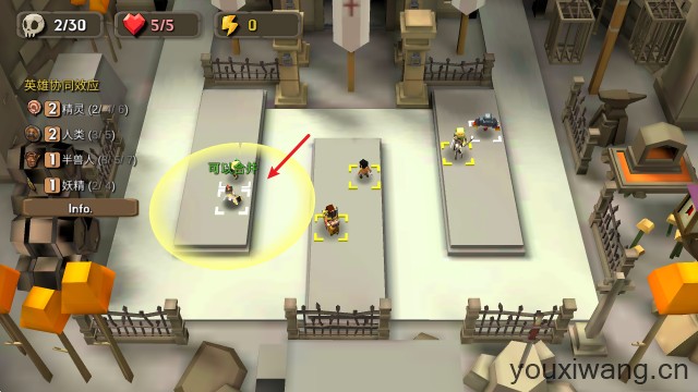 随机合并塔防(图8)