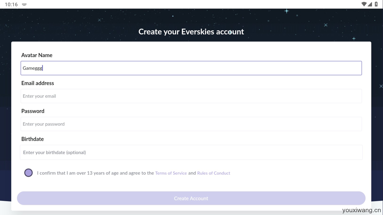 永远的天空虚拟装扮(图5) 永远的天空虚拟装扮(图5)