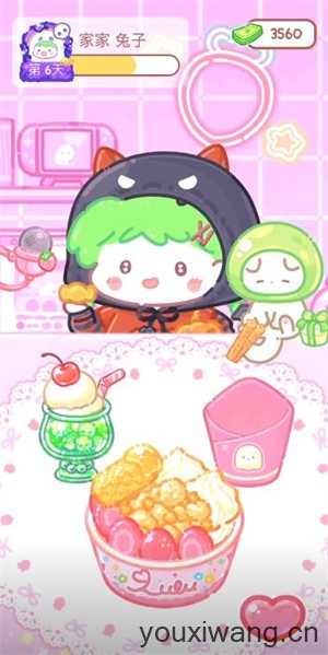 糖葫芦达人万圣节版(图10)