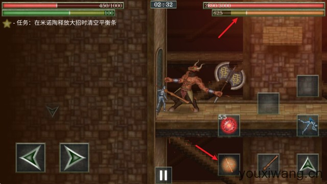 怪物拉什神话(图8)