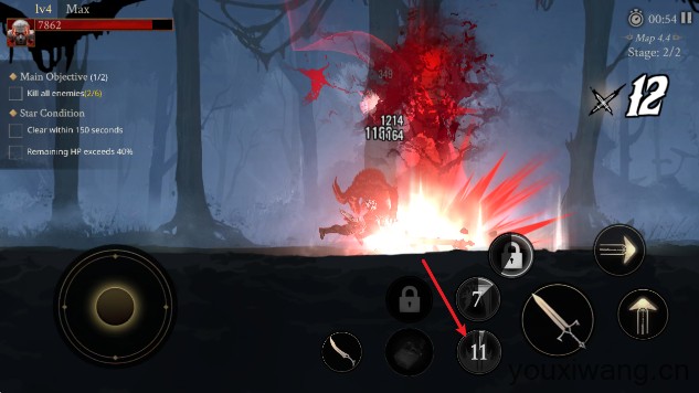 死亡阴影2觉醒(图7)