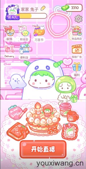 糖葫芦达人万圣节版(图3)