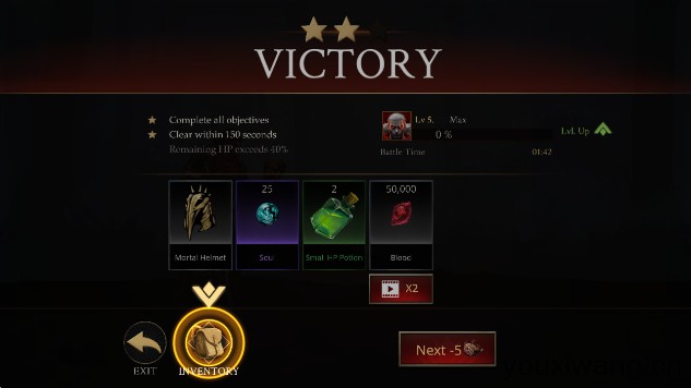 死亡阴影2觉醒(图10)