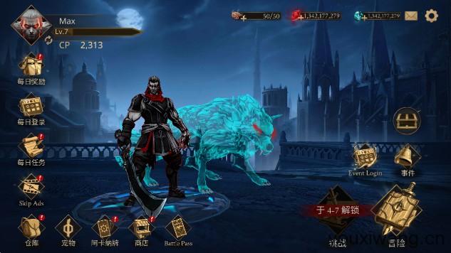 死亡阴影2觉醒(图4)