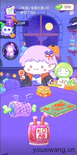 糖葫芦达人万圣节版(图5)