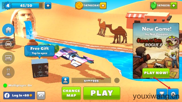 疯狂撞车王最新版(图2)