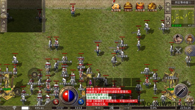 天瑞180战神(图4)