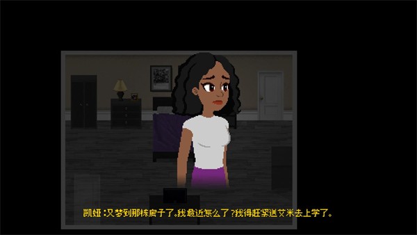 霍普先生的玩具屋玩具盒(图6) 霍普先生的玩具屋玩具盒(图6)