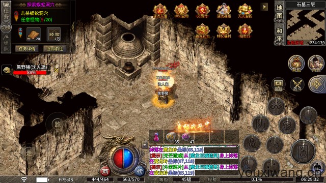 银枫180传奇(图6) 银枫180传奇(图6)