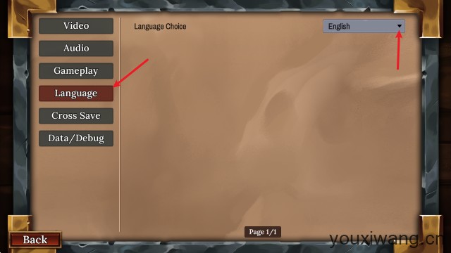 虚空穹牢(图3) 虚空穹牢(图3)