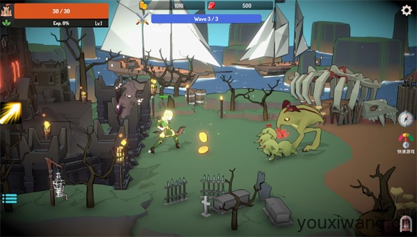 恶魔城防战(图5)