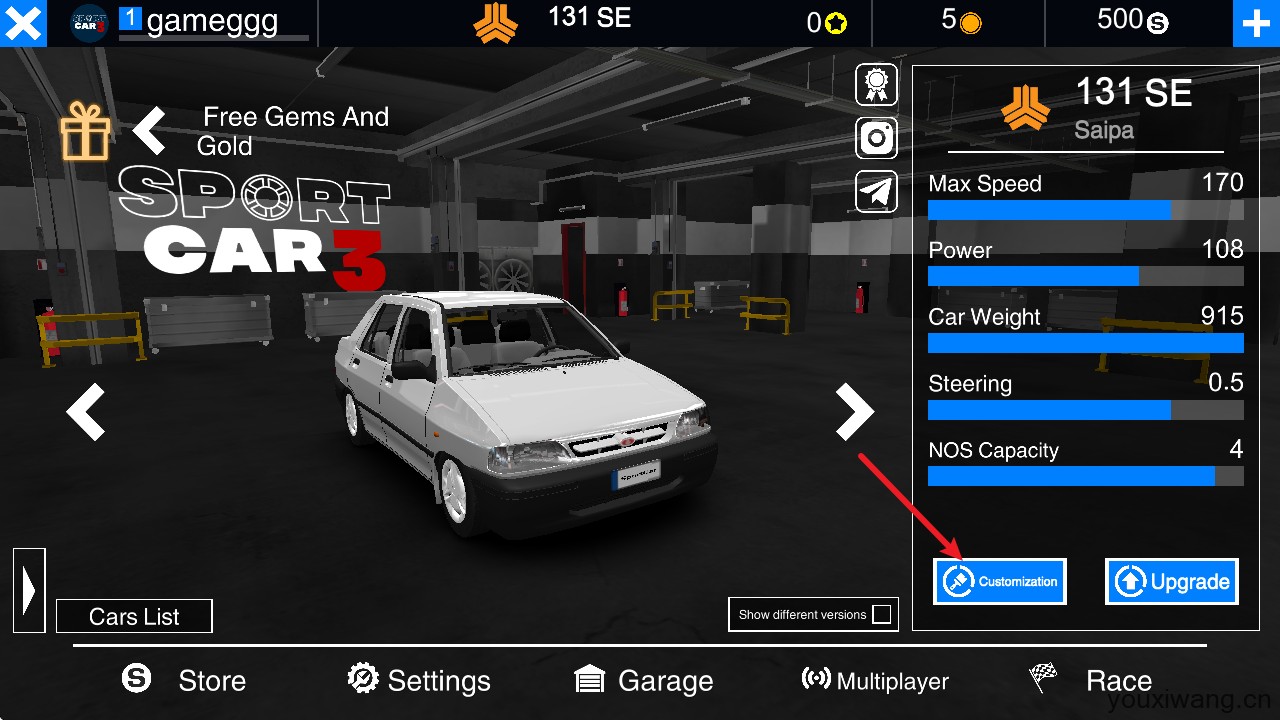 超跑模拟驾驶3(图8)