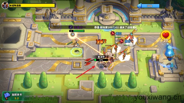 超凡守卫战(图5) 超凡守卫战(图5)