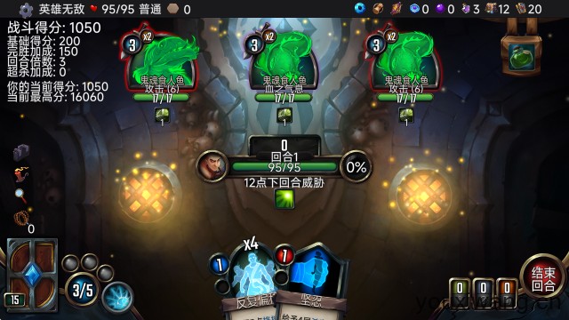 虚空穹牢(图1) 虚空穹牢(图1)