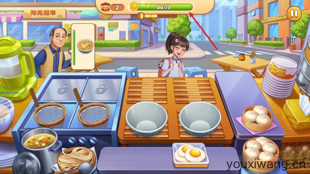 星厨烹饪记(图7)