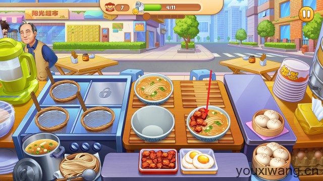 星厨烹饪记(图5)