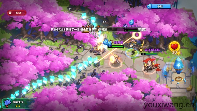 超凡守卫战(图2) 超凡守卫战(图2)