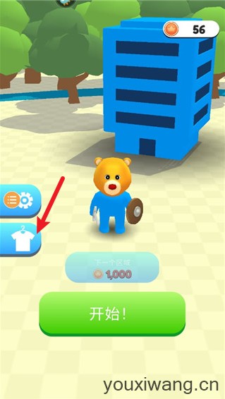 城市争夺战(图2)