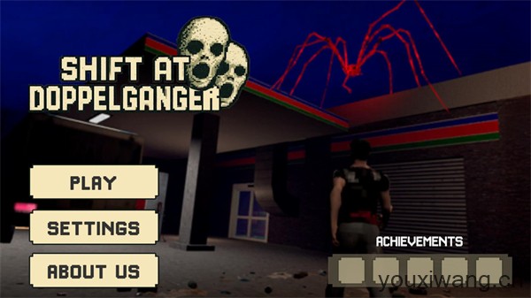 夜间伪人超市(图1) 夜间伪人超市(图1)