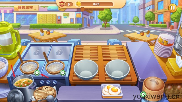 星厨烹饪记(图3)