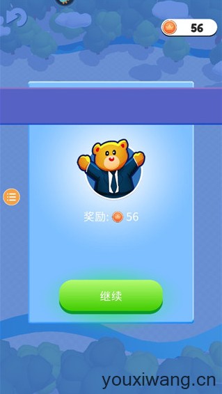 城市争夺战(图6)