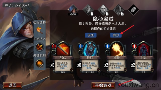 虚空穹牢(图5) 虚空穹牢(图5)