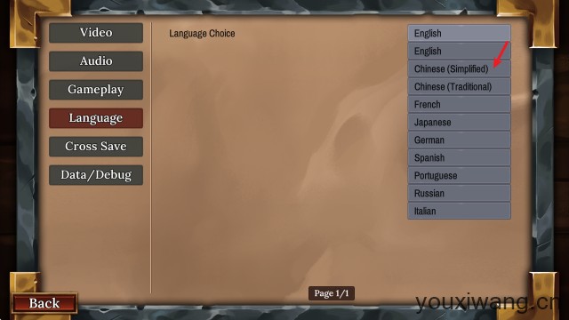 虚空穹牢(图4) 虚空穹牢(图4)