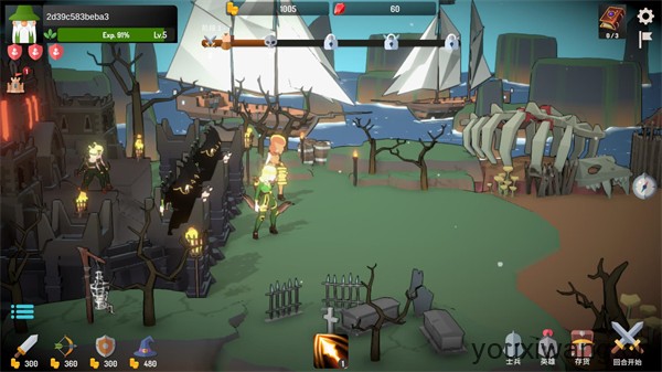 恶魔城防战(图3)