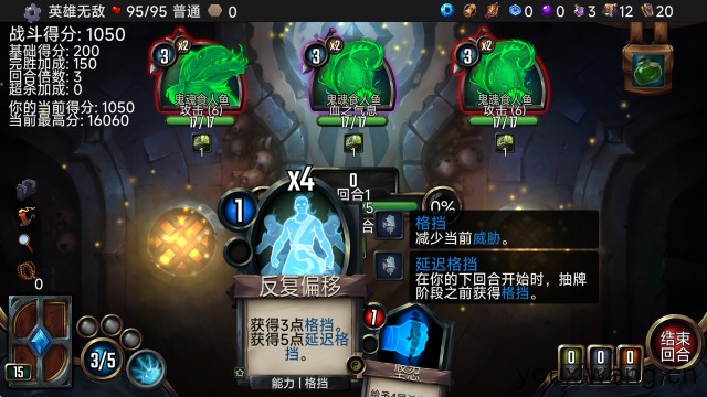 虚空穹牢(图9) 虚空穹牢(图9)