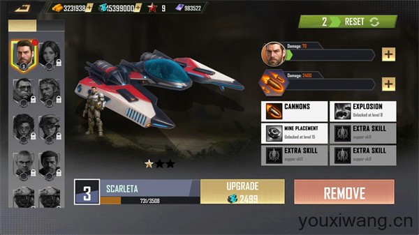 传奇塔防史诗防御(图8) 传奇塔防史诗防御(图8)