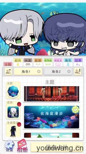 波卡小伙伴(图1)