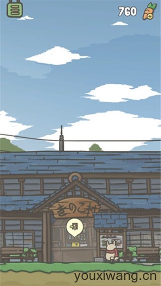 月兔冒险(图4) 月兔冒险(图4)