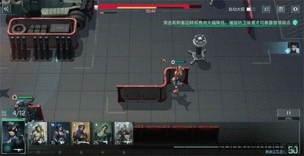 镭明闪击(图9) 镭明闪击(图9)