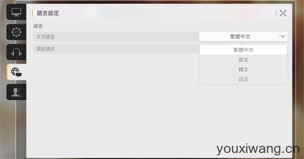 卡厄思梦境国际服最新版(图3)