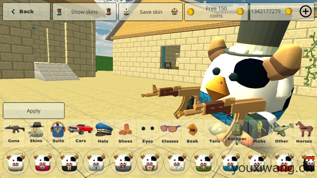 小鸡大乱斗(图9)