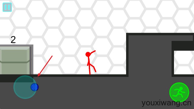 火柴人计划(图2)