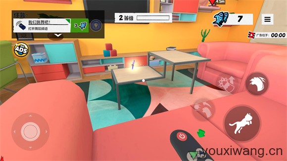 我是猫汉化版(图5)