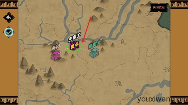 三国时代3(图6) 三国时代3(图6)