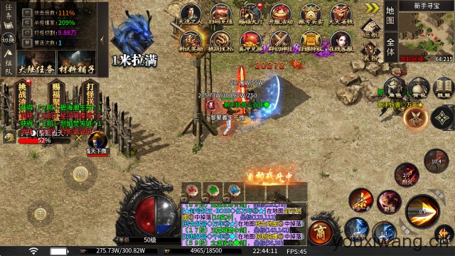 老七专属神器(图6) 老七专属神器(图6)