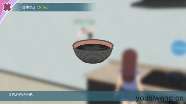 少女都市最新版(图9) 少女都市最新版(图9)