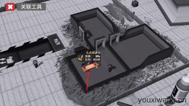 小小大工坊(图5)