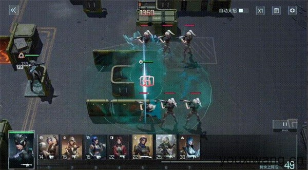 镭明闪击(图12) 镭明闪击(图12)