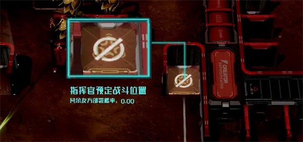 镭明闪击(图2) 镭明闪击(图2)