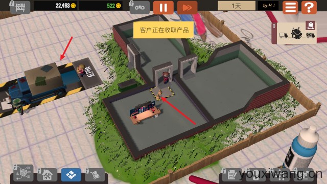 小小大工坊(图7)