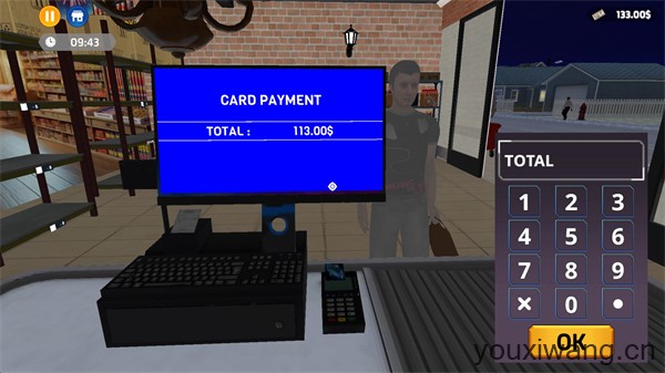 烟花商店模拟器(图5) 烟花商店模拟器(图5)