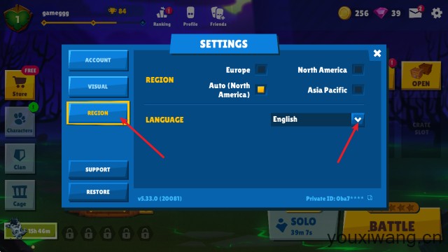 动物王者国际服(图3)