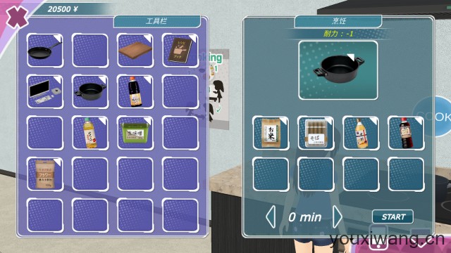 少女都市最新版(图8) 少女都市最新版(图8)