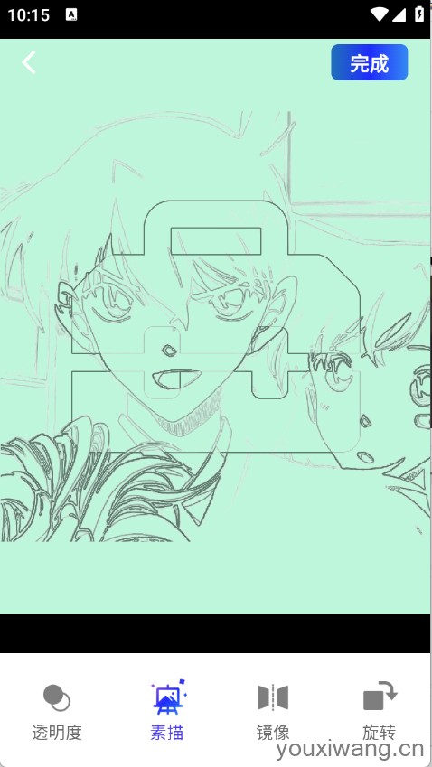 AR绘画临摹王(图7)