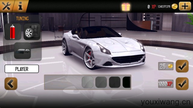 驾驶学校2017(图9)